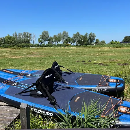 Amsterdam The Stables